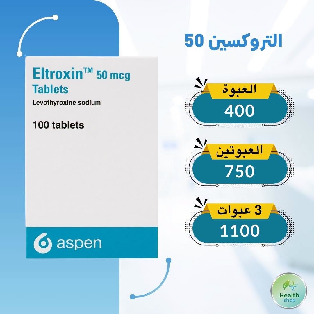 Eltroxin 50 mcg Tablets — Aspen