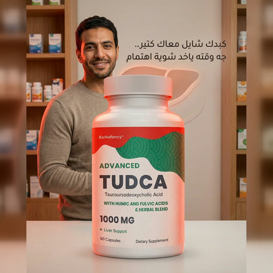 Advanced TUDCA 1000mg — KoNefancy
